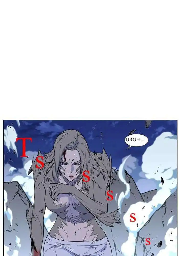 Noblesse 456 page 2