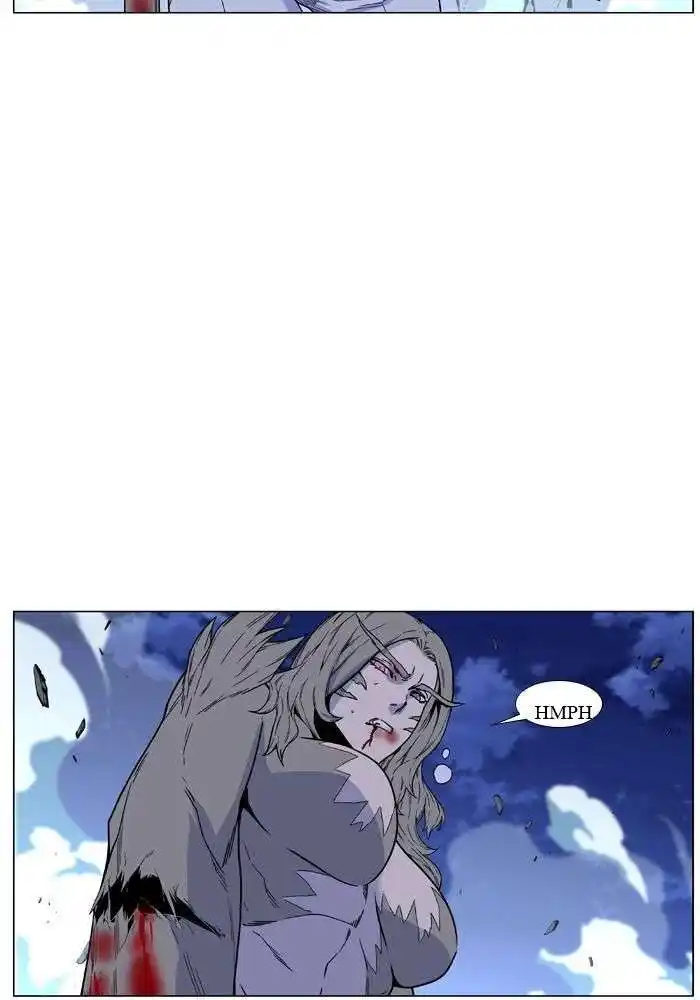 Noblesse 456 page 3