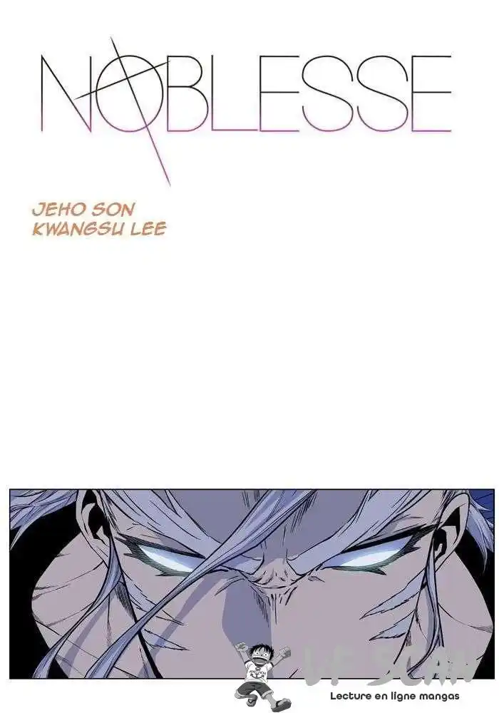 Noblesse 431 page 1