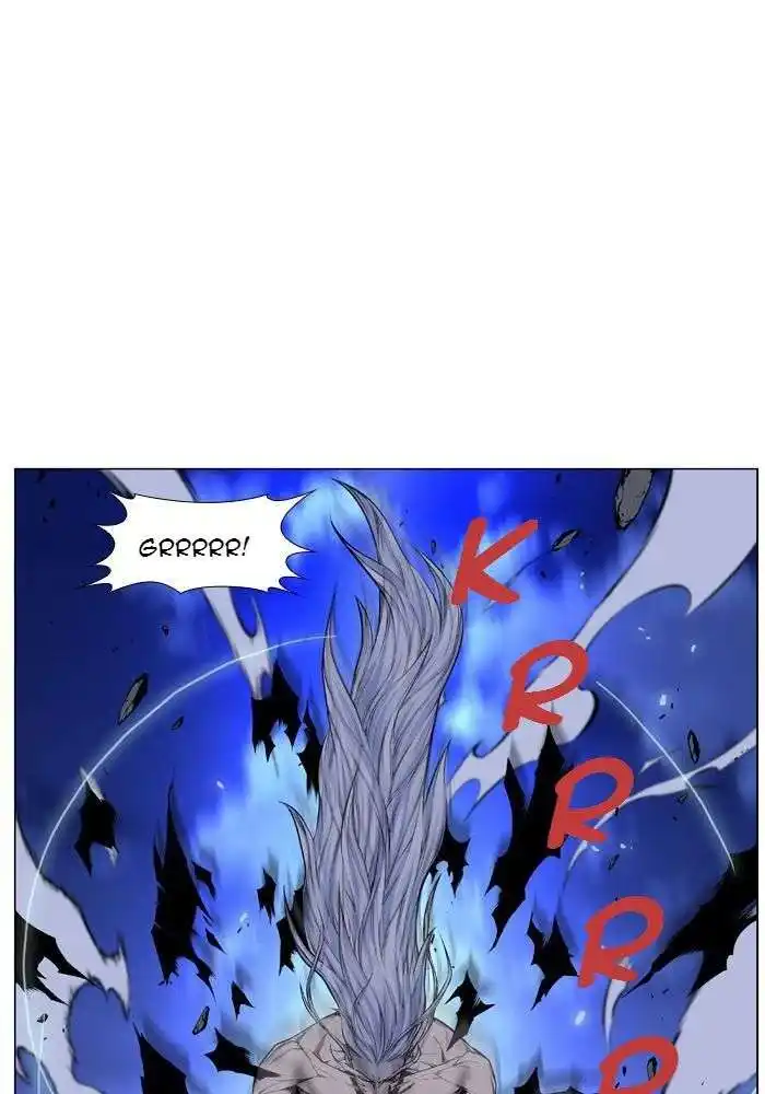 Noblesse 431 page 2