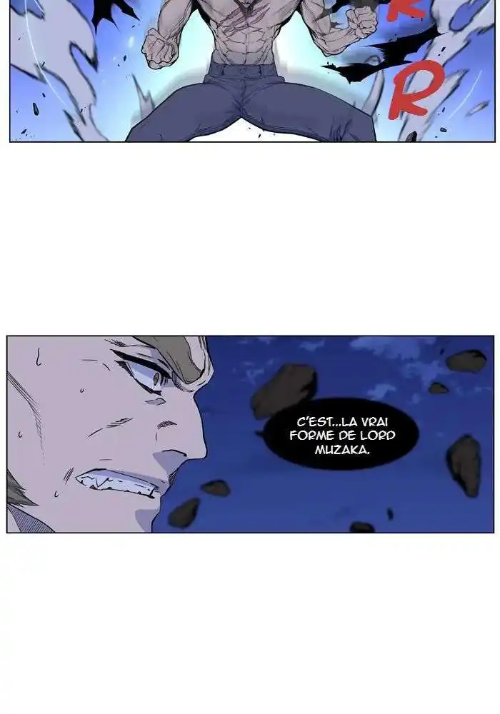 Noblesse 431 page 3