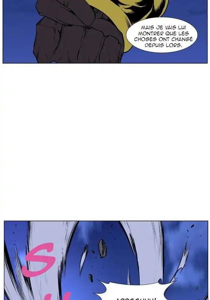 Noblesse 431 page 5