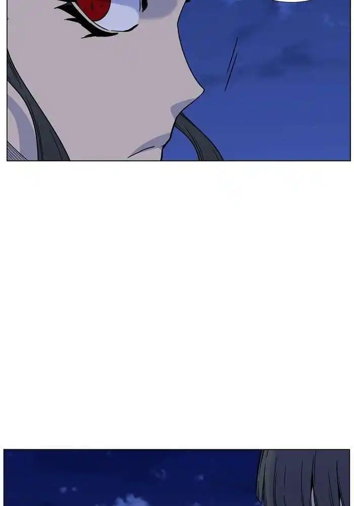 Noblesse 449 page 4