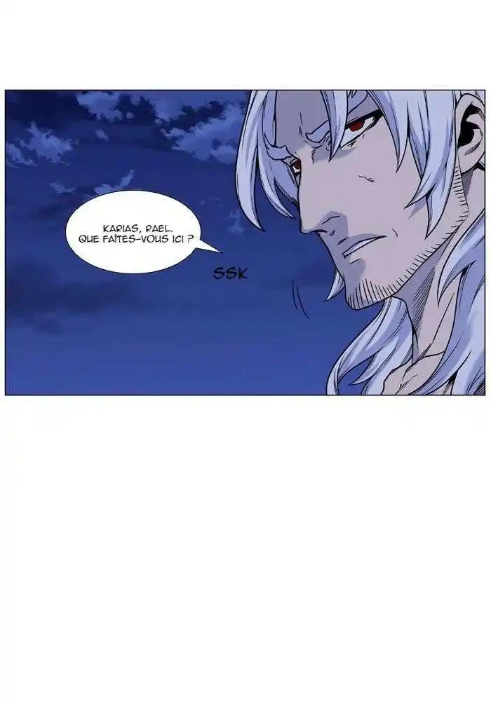 Noblesse 449 page 6