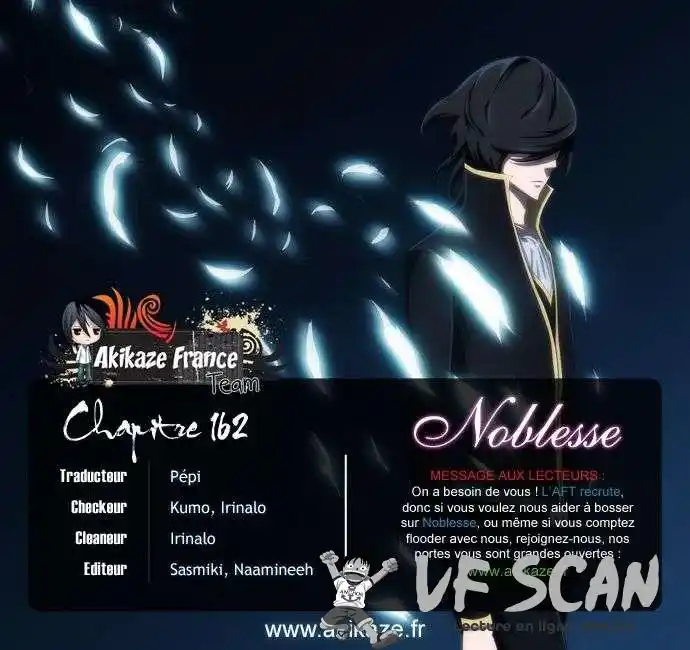 Noblesse 162 page 1