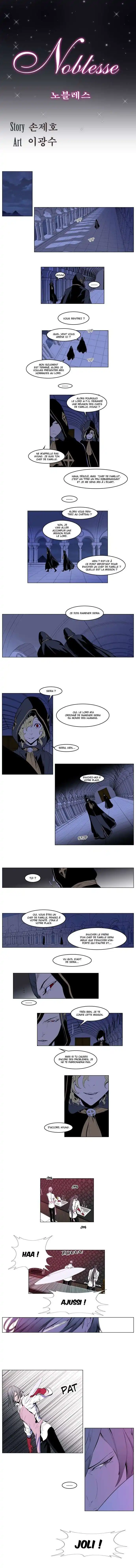 Noblesse 162 page 2