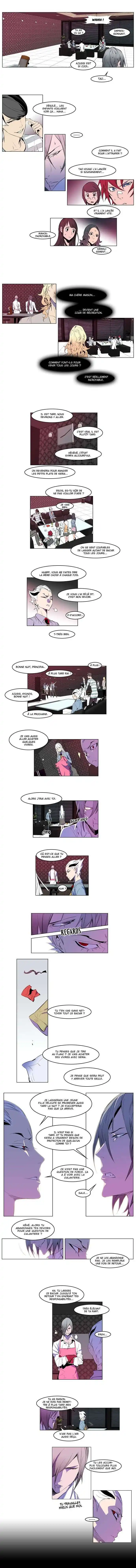 Noblesse 162 page 3