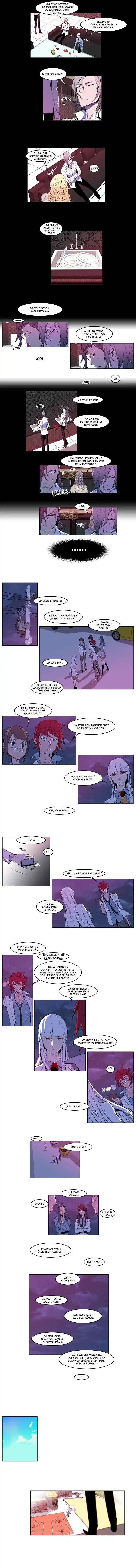 Noblesse 162 page 4