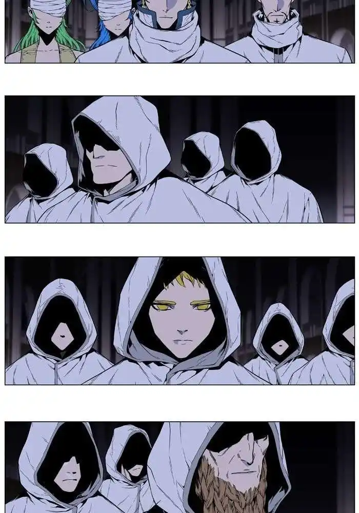 Noblesse 413 page 3