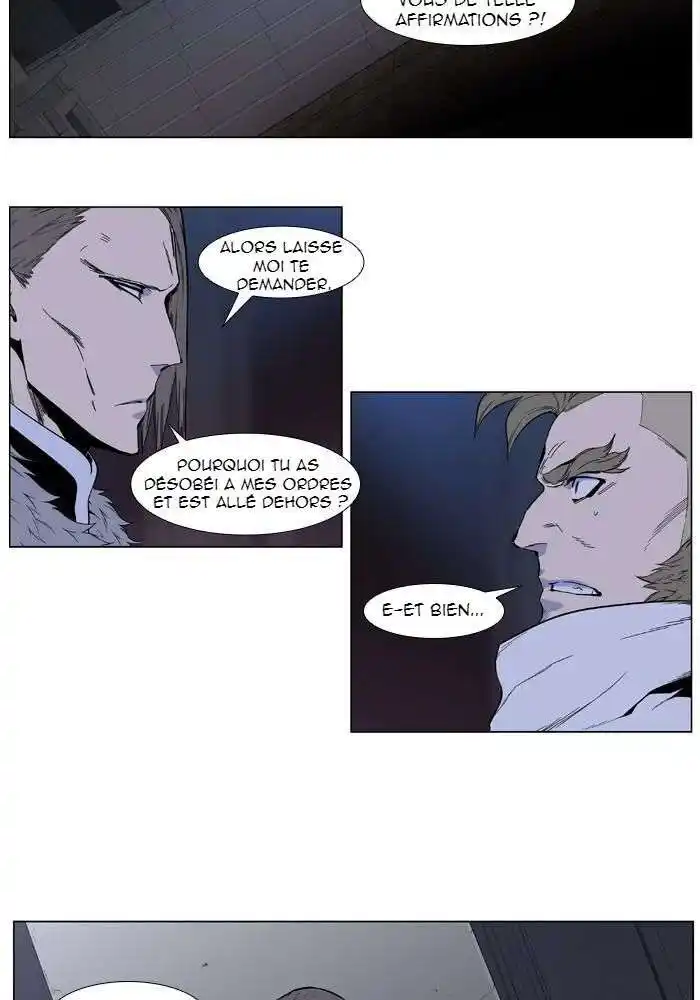 Noblesse 413 page 6