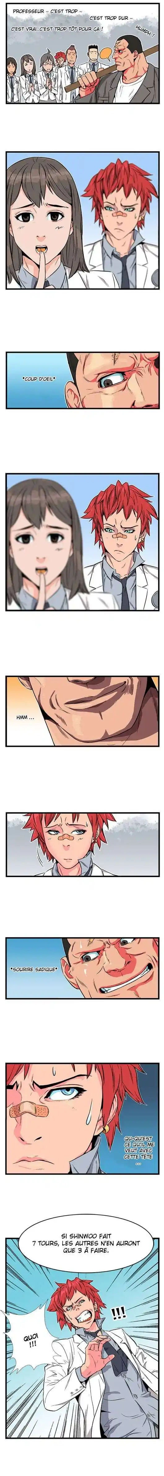 Noblesse 3 page 4