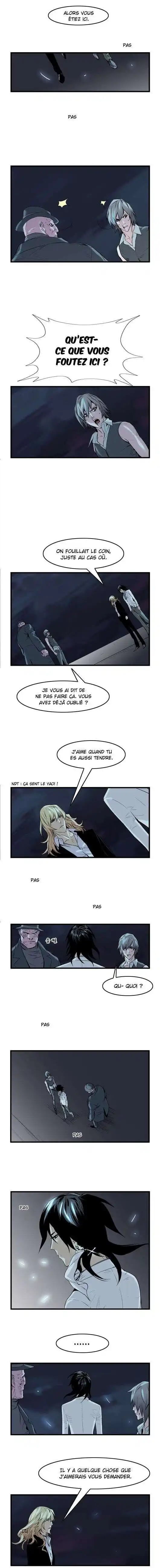 Noblesse 59 page 3
