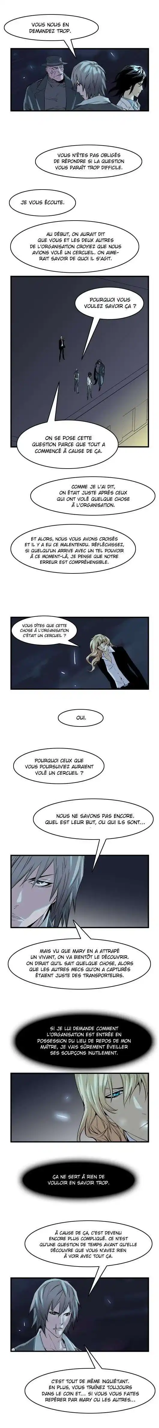 Noblesse 59 page 4