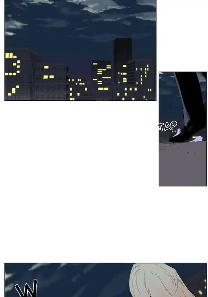 Noblesse 286 page 2