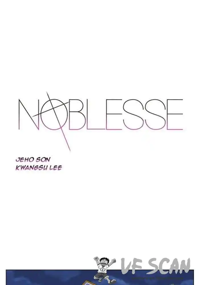 Noblesse 298 page 1
