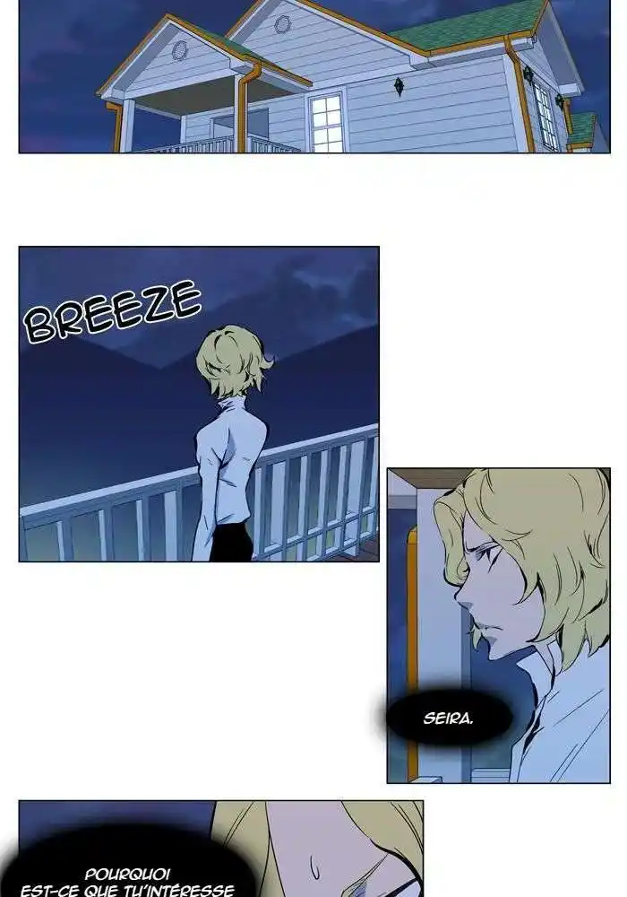 Noblesse 298 page 2
