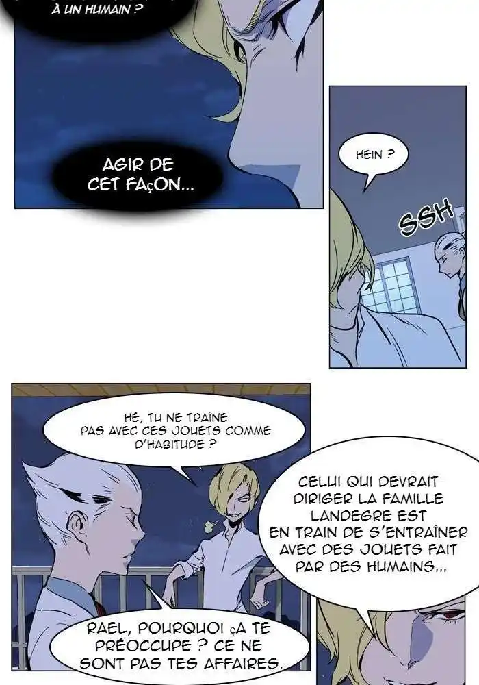 Noblesse 298 page 3