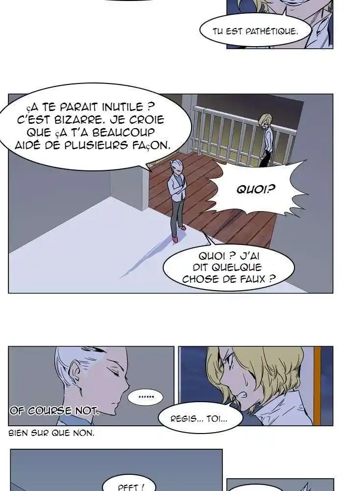 Noblesse 298 page 4