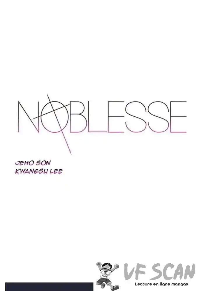 Noblesse 295 page 1
