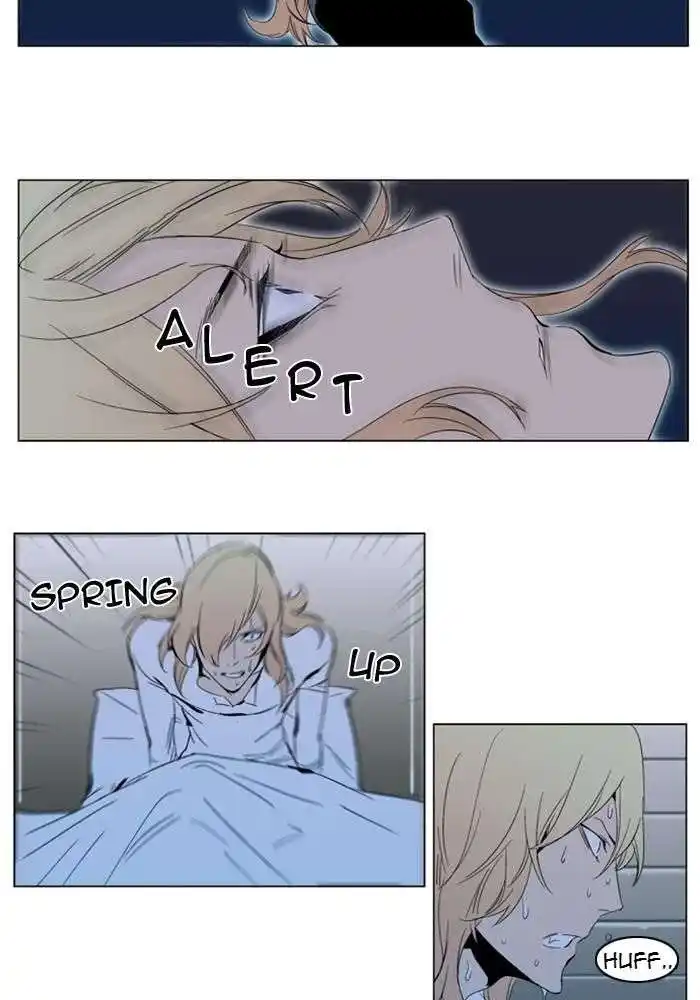 Noblesse 295 page 3