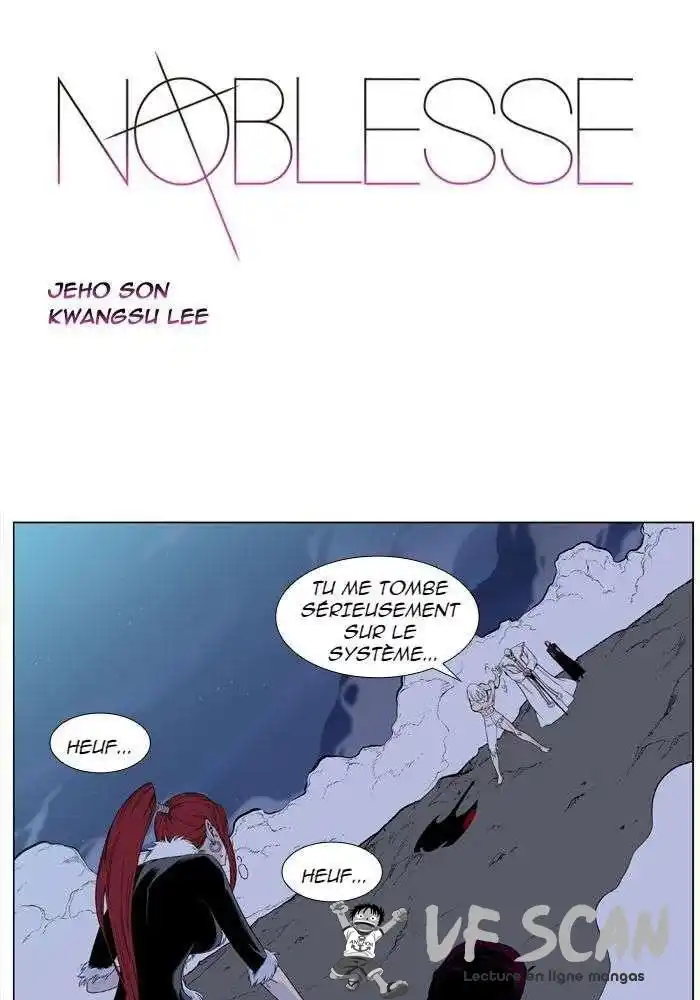 Noblesse 388 page 1