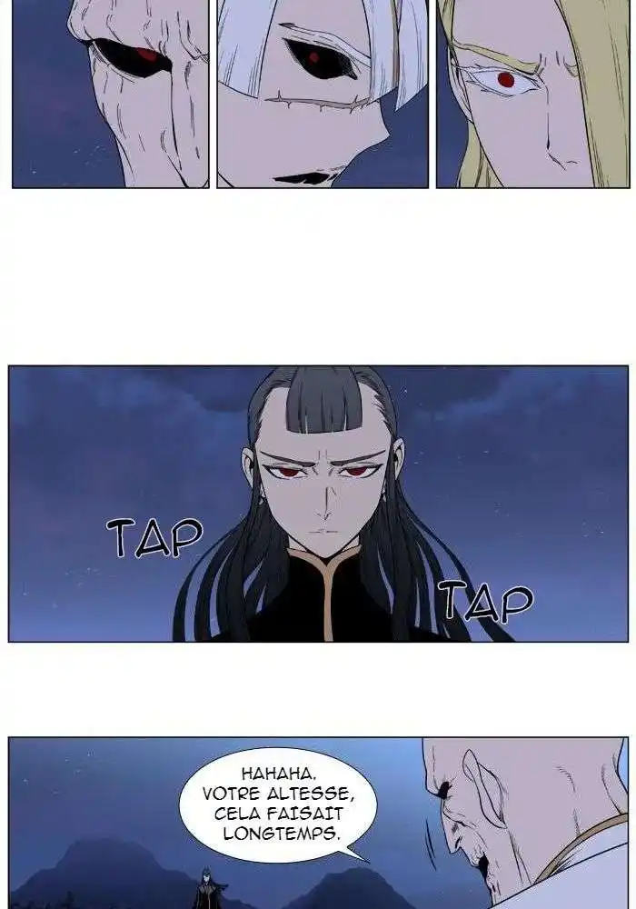 Noblesse 388 page 14