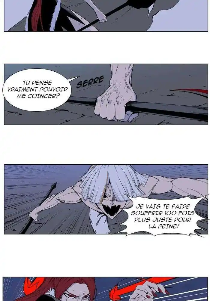 Noblesse 388 page 2