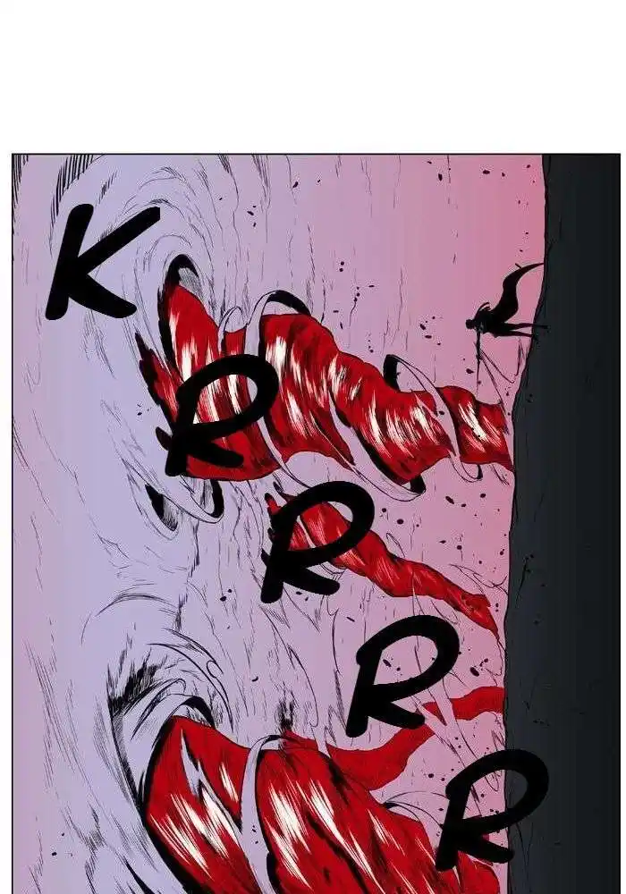 Noblesse 388 page 31