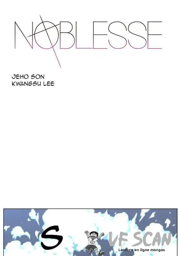 Noblesse 444 page 1