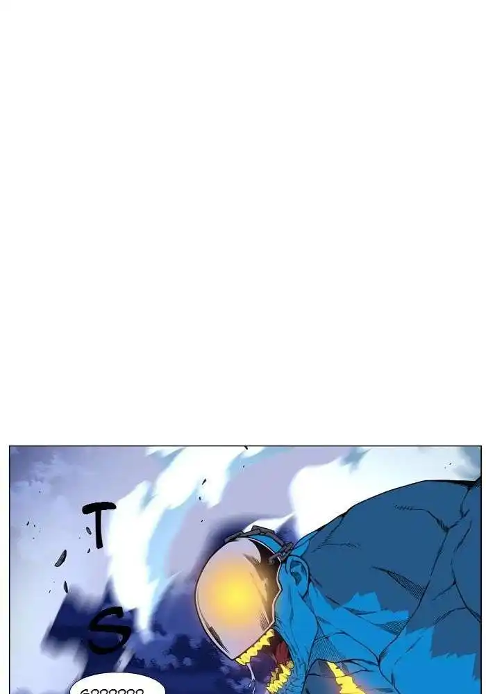 Noblesse 444 page 3