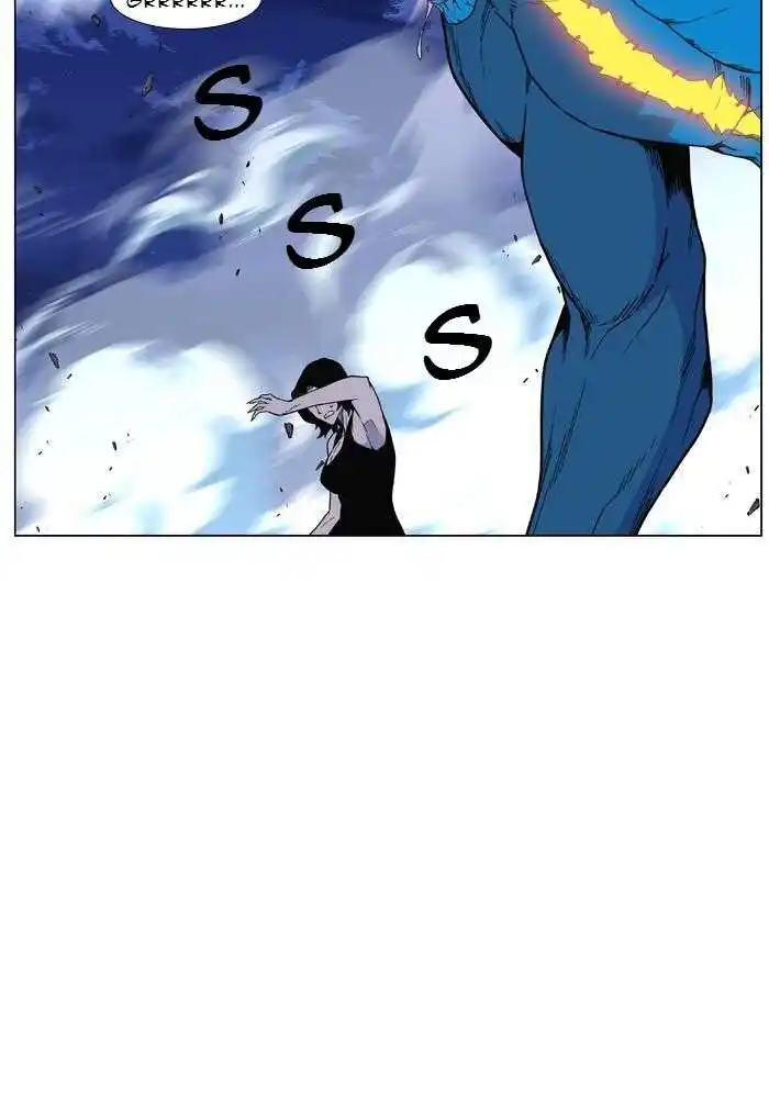 Noblesse 444 page 4