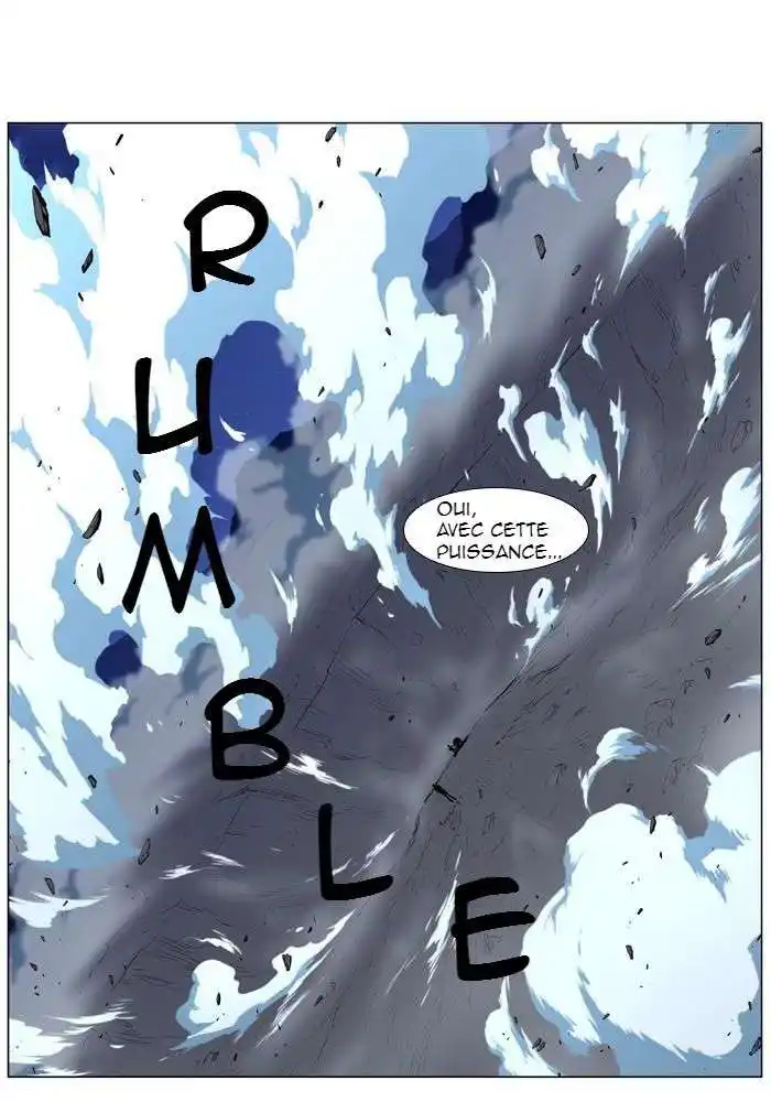 Noblesse 444 page 6