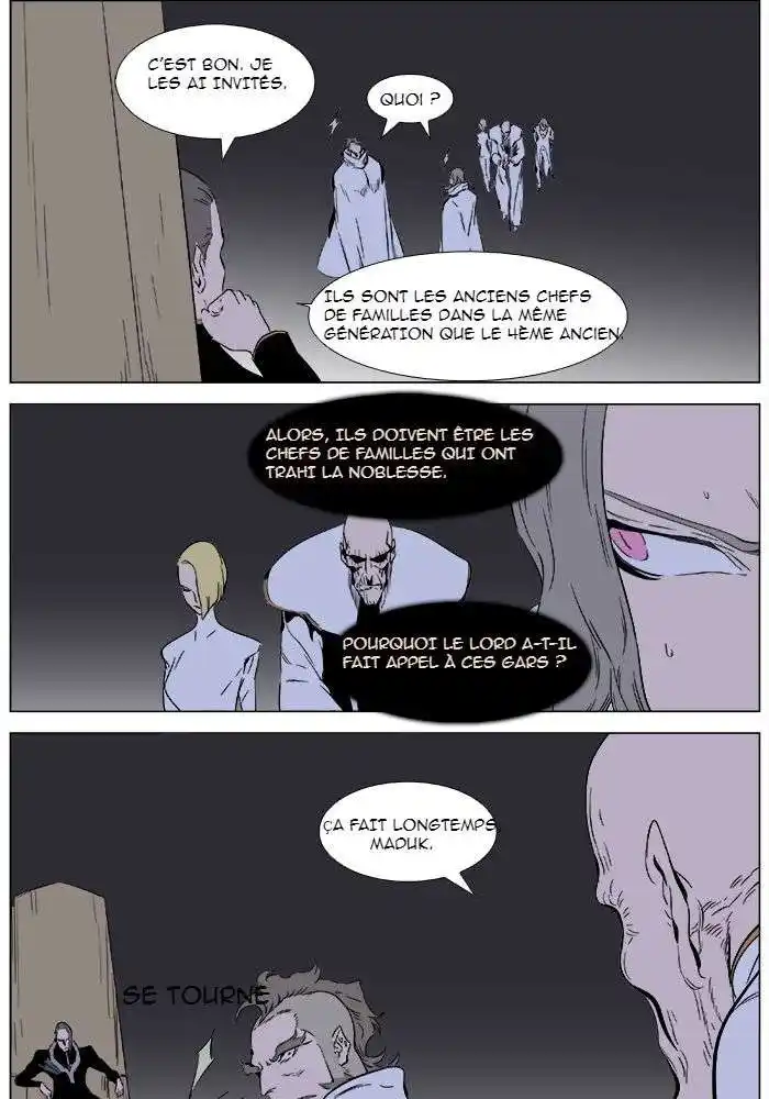 Noblesse 362 page 3