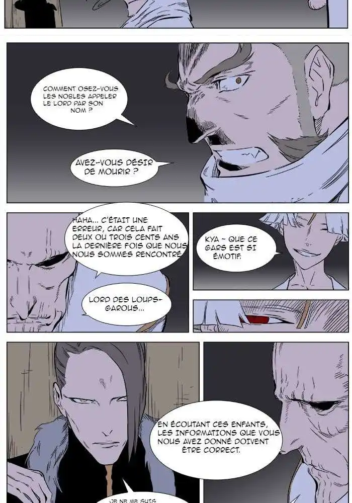 Noblesse 362 page 4