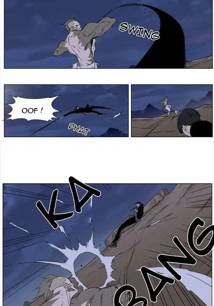 Noblesse 322 page 20
