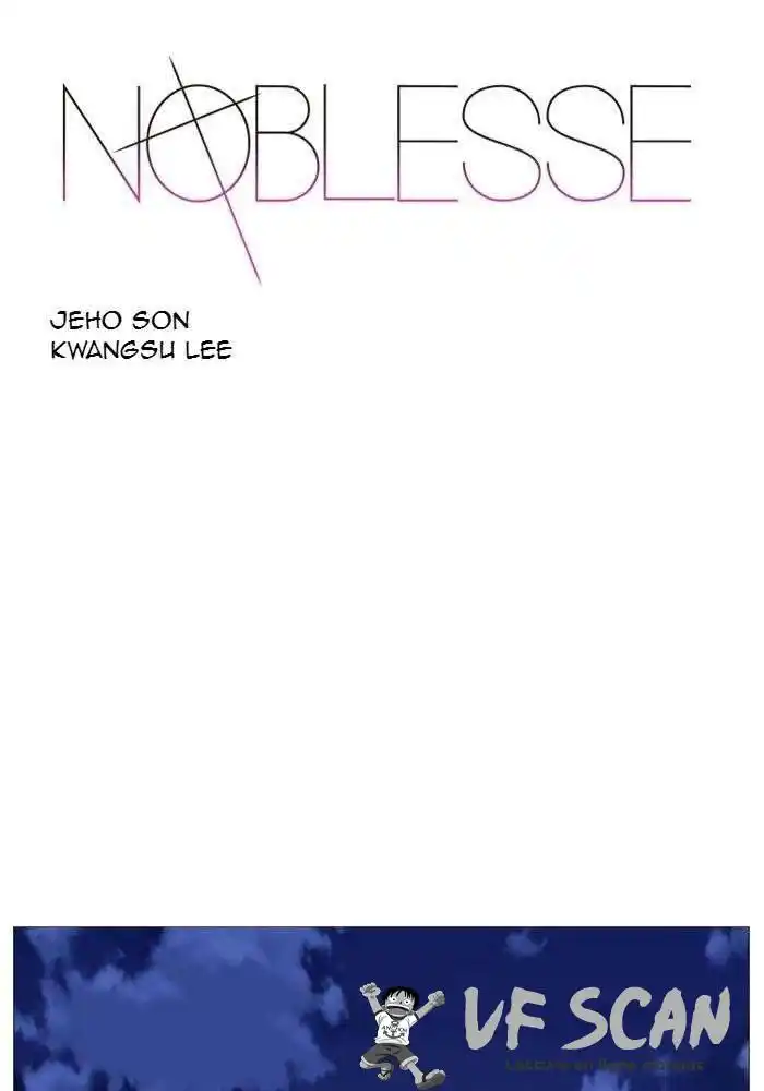 Noblesse 507 page 1