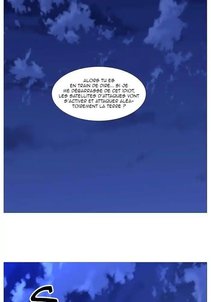 Noblesse 507 page 2