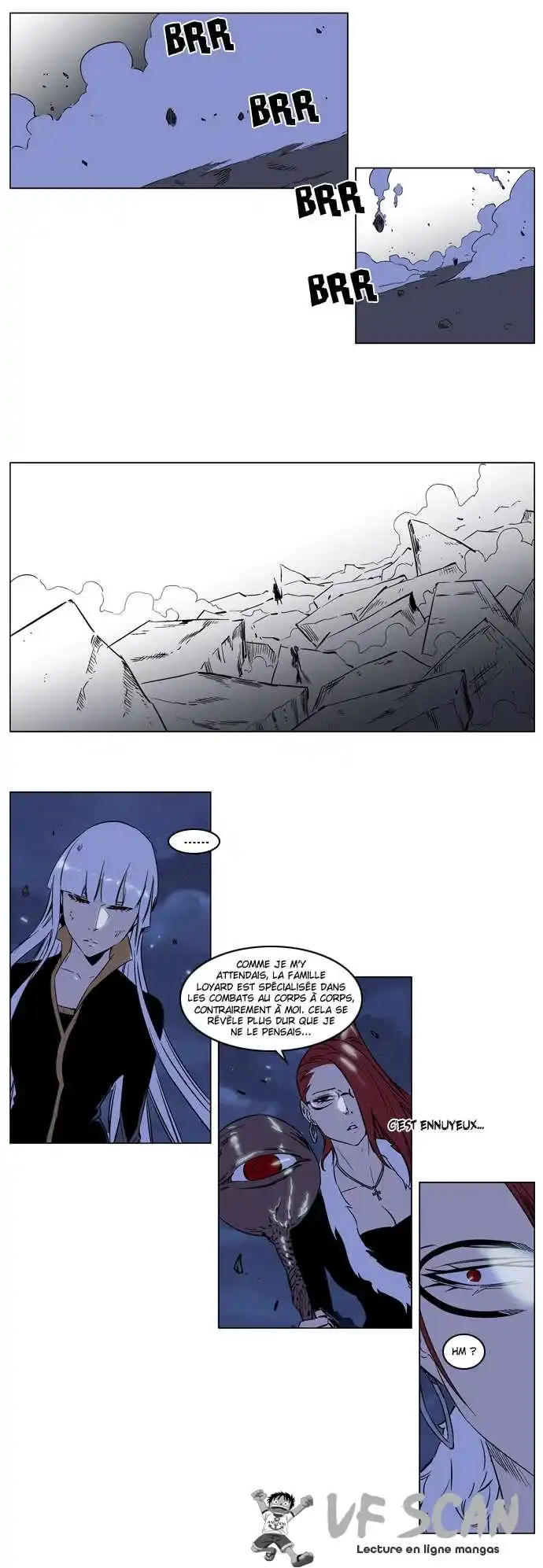 Noblesse 188 page 1
