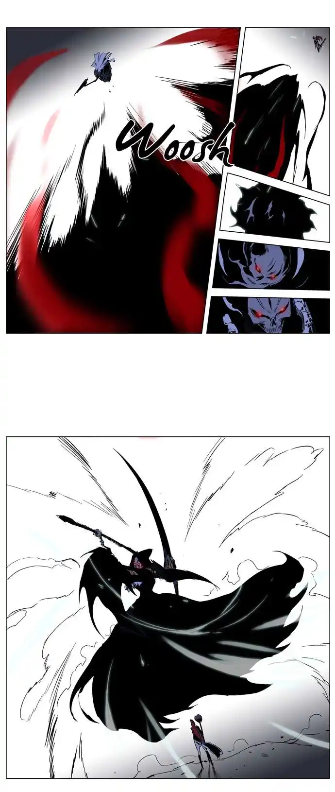 Noblesse 188 page 3
