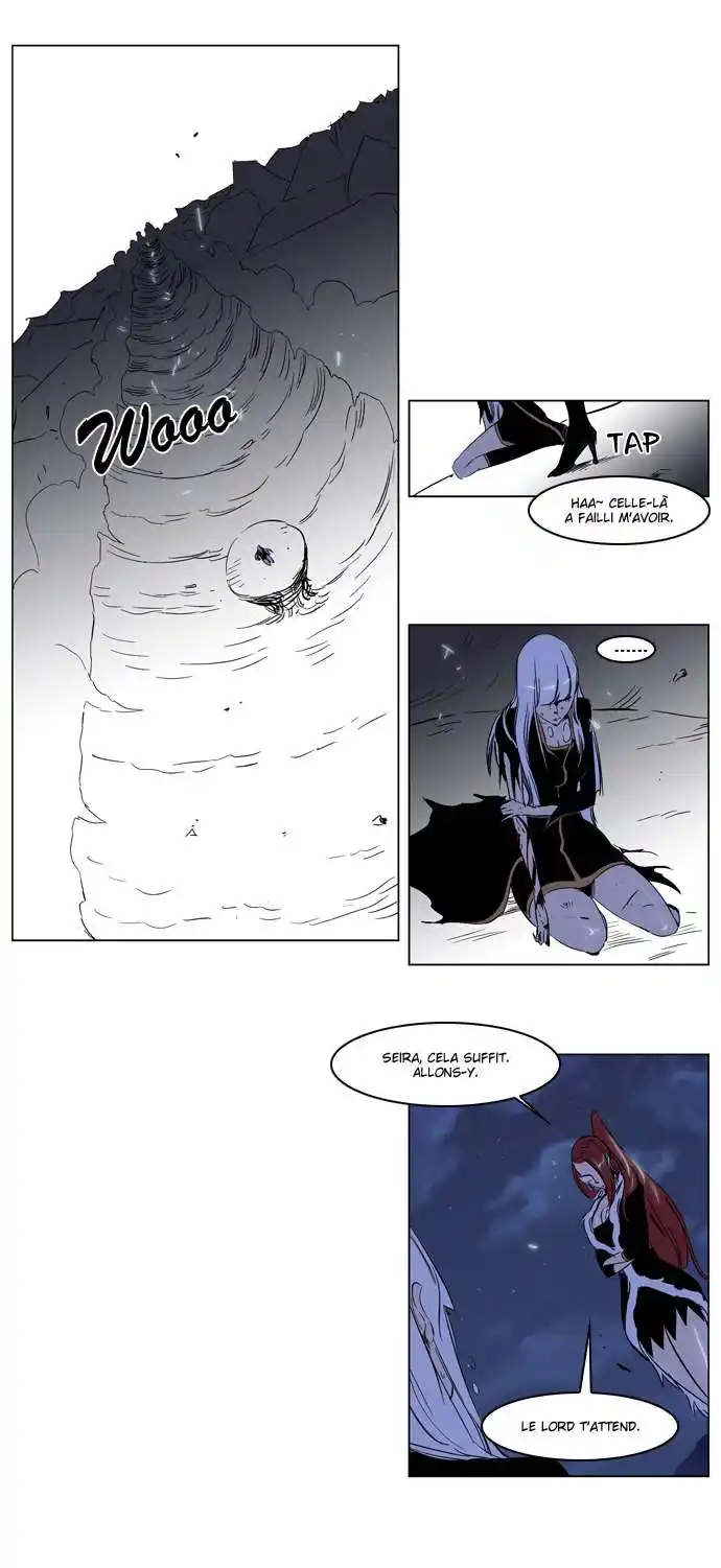 Noblesse 188 page 6