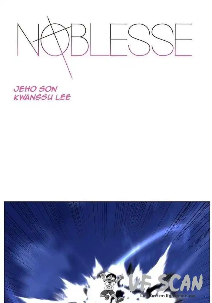 Noblesse 441 page 1