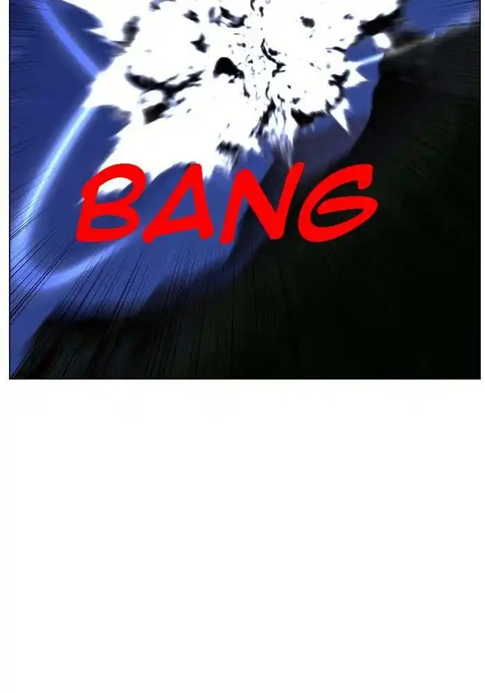 Noblesse 441 page 2