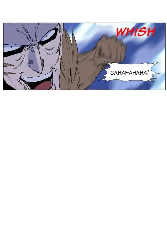 Noblesse 441 page 4