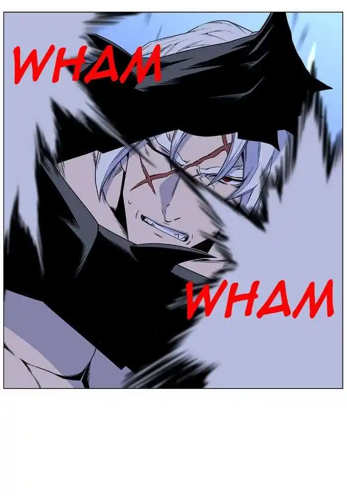 Noblesse 441 page 5