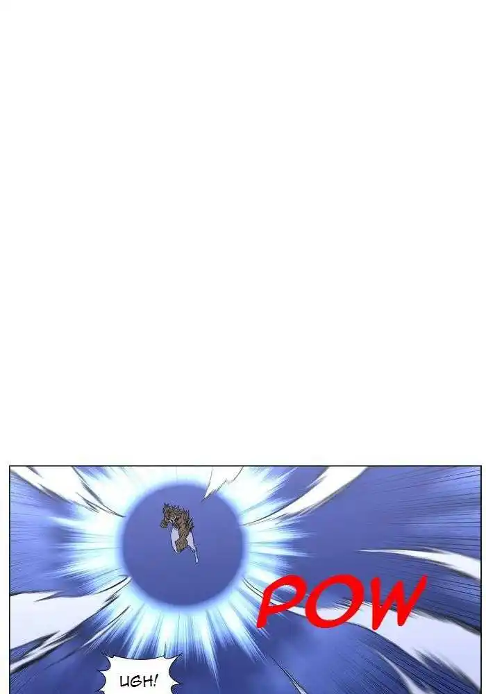 Noblesse 441 page 8