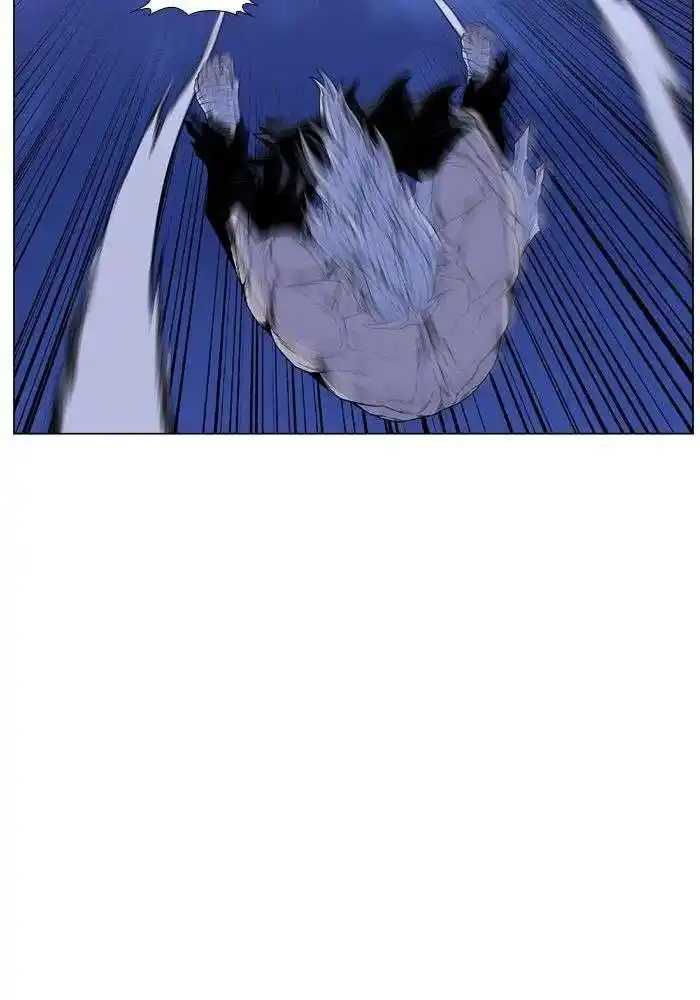 Noblesse 441 page 9