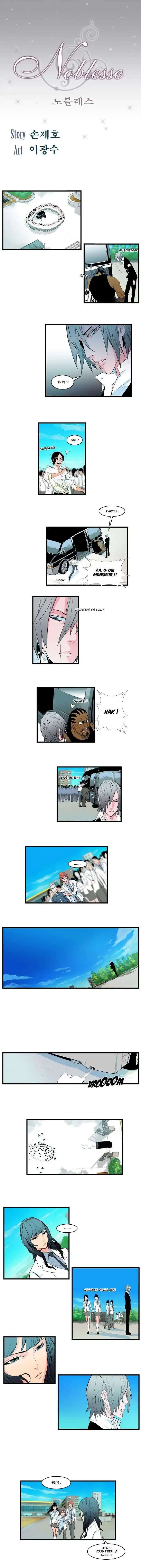 Noblesse 96 page 2