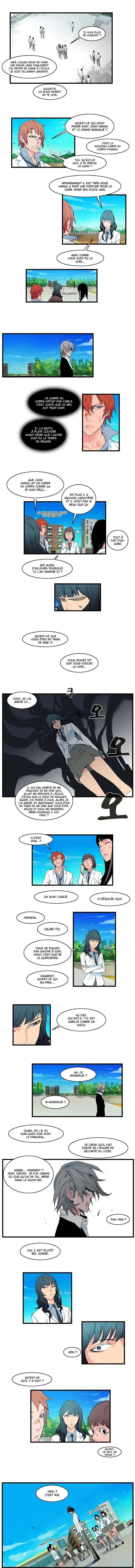 Noblesse 96 page 3