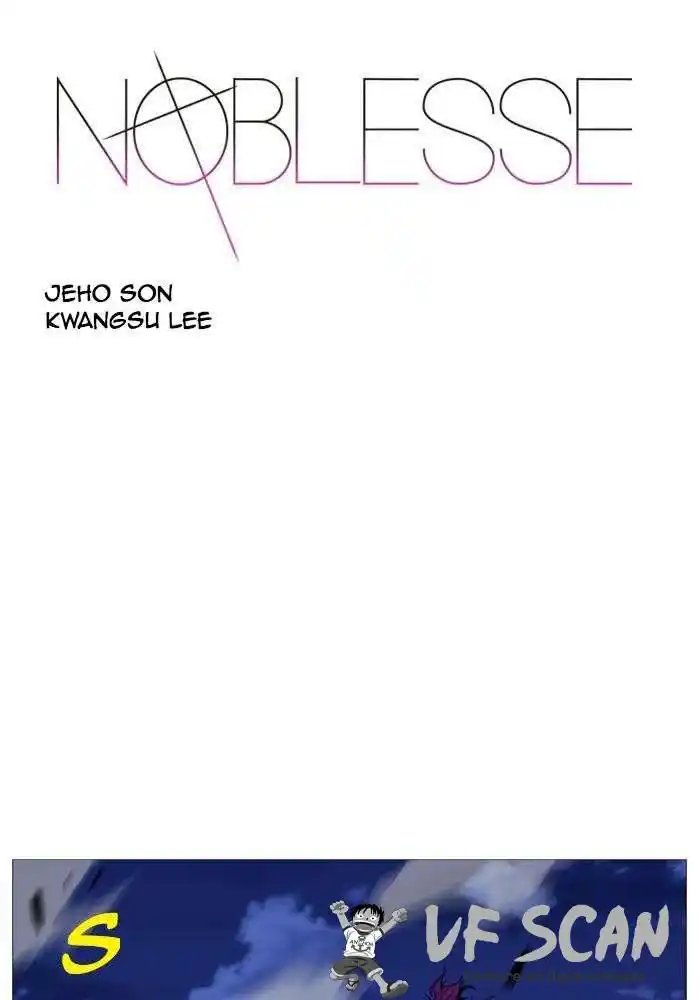 Noblesse 541 page 1