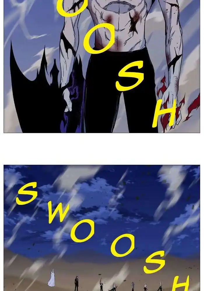 Noblesse 541 page 6